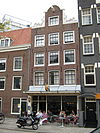 Huis met incomplete halsgevel