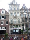 Amsterdam Droogbak 4A.JPG