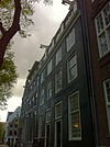 Amsterdam - Raamgracht 6 - Foto gemaakt op de Amsterdamse oudezijds burgwallen. Amsterdam - Raamgracht 6 