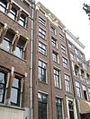 Herengracht - Amsterdam (27).JPG - Amsterdam, Herengracht 551 