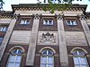 Prinsengracht 436 centre.JPG - This image was uploaded as part of Wiki Loves Monuments 2011. Afrikaans | Ð±ÐµÐ»Ð°Ñ€ÑƒÑÐºÐ°Ñ | Ð±ÐµÐ»Ð°Ñ€ÑƒÑÐºÐ°Ñ (Ñ‚Ð°Ñ€Ð°ÑˆÐºÐµÐ²Ñ–Ñ†Ð°)â€Ž | brezhoneg | catalÃ  | ÄeÅ¡tina | dansk | Deutsch | Zazaki | English | Esperanto | espaÃ±ol | eesti | franÃ§ais | Frysk | galego | Alemannisch | ×¢×‘×¨×™×ª | magyar | italiano | LÃ«tzebuergesch | Ð¼Ð°ÐºÐµÐ´Ð¾Ð½ÑÐºÐ¸ | à´®à´²à´¯à´¾à´³à´‚…