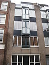 Kerkstraat 207.JPG - Kerkstraat 207, Amsterdam 