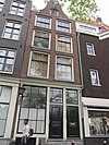 Amsterdam, Prinsengracht 18 -  pand met klokgevel