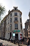 Amsterdam Geldersekade 2 iii - 1158.JPG
