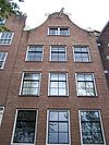 Prinsengracht 272 top.JPG - This image was uploaded as part of Wiki Loves Monuments 2011. Afrikaans | Ð±ÐµÐ»Ð°Ñ€ÑƒÑÐºÐ°Ñ | Ð±ÐµÐ»Ð°Ñ€ÑƒÑÐºÐ°Ñ (Ñ‚Ð°Ñ€Ð°ÑˆÐºÐµÐ²Ñ–Ñ†Ð°)â€Ž | brezhoneg | catalÃ  | ÄeÅ¡tina | dansk | Deutsch | Zazaki | English | Esperanto | espaÃ±ol | eesti | franÃ§ais | Frysk | galego | Alemannisch | ×¢×‘×¨×™×ª | magyar | italiano | LÃ«tzebuergesch | Ð¼Ð°ÐºÐµÐ´Ð¾Ð½ÑÐºÐ¸ | à´®à´²à´¯à´¾à´³à´‚…