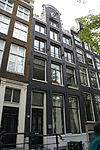 Amsterdam - Keizersgracht 242.JPG - Amsterdam, Keizersgracht 