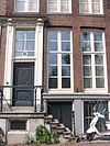 Amsterdam Oudeschans 66 door -  Oudeschans 66