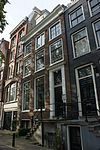 Amsterdam - Prinsengracht 1079.JPG