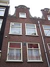 Amsterdam Tweede Laurierdwarsstraat 45 top -  Tweede Laurierdwarsstraat 45, top of the house