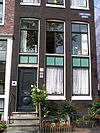 Amsterdam Oudeschans 116 and 118 door -  Oudeschans 116â€“118, entrance