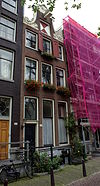 Amsterdam - Herengracht 308.JPG - Amsterdam, Herengracht 