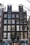 Amsterdam Zentrum 20091106 111.JPG - Amsterdam Zentrum