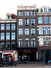 WLM - andrevanb - amsterdam, prins hendrikkade 23 - amsterdam, prins hendrikkade 23 