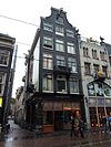 Amsterdam - Reguliersbreestraat 36 v2.JPG - Amsterdam, Reguliersbreestraat 