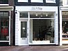 Hartenstraat 4 door.JPG - This image was uploaded as part of Wiki Loves Monuments 2011. Afrikaans | Ð±ÐµÐ»Ð°Ñ€ÑƒÑÐºÐ°Ñ | Ð±ÐµÐ»Ð°Ñ€ÑƒÑÐºÐ°Ñ (Ñ‚Ð°Ñ€Ð°ÑˆÐºÐµÐ²Ñ–Ñ†Ð°)â€Ž | brezhoneg | catalÃ  | ÄeÅ¡tina | dansk | Deutsch | Zazaki | English | Esperanto | espaÃ±ol | eesti | franÃ§ais | Frysk | galego | Alemannisch | ×¢×‘×¨×™×ª | magyar | italiano | LÃ«tzebuergesch | Ð¼Ð°ÐºÐµÐ´Ð¾Ð½ÑÐºÐ¸ | à´®à´²à´¯à´¾à´³à´‚…