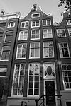 Pand met klokgevel