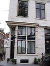 Reguliersgracht 124 door from Reguliersgracht -  Reguliersgracht 124