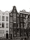 WLM - andrevanb - amsterdam, prins hendrikkade 146 (1) - amsterdam, prins hendrikkade 146 