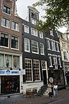 Pand met halsgevel