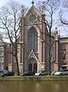 Moeder Godskerk-buitenkant.JPG -  The front of the Church of Our Lady, Amsterdam  Voorkant van de Moeder Godskerk, Amsterdam