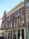 Binnen Oranjestraat 5 -  Binnen Oranjestraat 5, Amsterdam