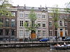 Rm1859.JPG -  Rijksmonument in Amsterdam, gefotografeerd in het kader van Wiki Loves Monuments tijdens Wiki takes Amsterdam  Rijksmonumenten (National heritage buildings) photographed for Wiki Loves Monuments during Wiki takes Amsterdam 