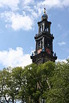 Amsterdam Westerkerk Tower -  Photo of the detail of the tower of the Westerkerk in Amsterdam, taken with a Canon 350D. 