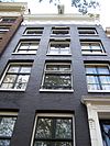 Oudezijds Achterburgwal 173 top.JPG - This image was uploaded as part of Wiki Loves Monuments 2011. Afrikaans | Ð±ÐµÐ»Ð°Ñ€ÑƒÑÐºÐ°Ñ | Ð±ÐµÐ»Ð°Ñ€ÑƒÑÐºÐ°Ñ (Ñ‚Ð°Ñ€Ð°ÑˆÐºÐµÐ²Ñ–Ñ†Ð°)â€Ž | brezhoneg | catalÃ  | ÄeÅ¡tina | dansk | Deutsch | Zazaki | English | Esperanto | espaÃ±ol | eesti | franÃ§ais | Frysk | galego | Alemannisch | ×¢×‘×¨×™×ª | magyar | italiano | LÃ«tzebuergesch | Ð¼Ð°ÐºÐµÐ´Ð¾Ð½ÑÐºÐ¸ | à´®à´²à´¯à´¾à´³à´‚…