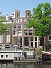 RM2445 Amsterdam - Keizersgracht 761 - RM2445 Amsterdam - Keizersgracht 761.jpg 