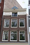 1153 Amsterdam, Geldersekade 105A.JPG