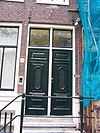 Amsterdam Lauriergracht 114 detail -  Lauriergracht 114, entrance zoom in
