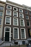 Amsterdam - Keizersgracht 65-69.JPG - Amsterdam, Keizersgracht 