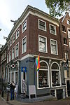 Amsterdam - Leliegracht 51.JPG - Amsterdam, Leliegracht 51 