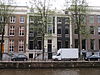 Rm1857.JPG -  Rijksmonument in Amsterdam, gefotografeerd in het kader van Wiki Loves Monuments tijdens Wiki takes Amsterdam  Rijksmonumenten (National heritage buildings) photographed for Wiki Loves Monuments during Wiki takes Amsterdam 