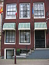 WLM - Minke Wagenaar - Singel Hotel 005 - SINGEL HOTEL SINGEL 13-17 1012 VC Amsterdam +31(0)20-6263108 www.singelhotel.nl 32 kamers 66 bedden Singel 13 is rijksmonument 5149 Pand met gevel onder rechte lijst (XIXa), met empire deurpartij. 