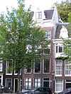 Prinsengracht 795 across.JPG - This image was uploaded as part of Wiki Loves Monuments 2011. Afrikaans | Ð±ÐµÐ»Ð°Ñ€ÑƒÑÐºÐ°Ñ | Ð±ÐµÐ»Ð°Ñ€ÑƒÑÐºÐ°Ñ (Ñ‚Ð°Ñ€Ð°ÑˆÐºÐµÐ²Ñ–Ñ†Ð°)â€Ž | brezhoneg | catalÃ  | ÄeÅ¡tina | dansk | Deutsch | Zazaki | English | Esperanto | espaÃ±ol | eesti | franÃ§ais | Frysk | galego | Alemannisch | ×¢×‘×¨×™×ª | magyar | italiano | LÃ«tzebuergesch | Ð¼Ð°ÐºÐµÐ´Ð¾Ð½ÑÐºÐ¸ | à´®à´²à´¯à´¾à´³à´‚…