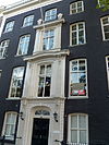 Dubbel huis 2