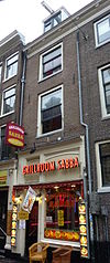 Amsterdam - Halve Maansteeg 21.JPG