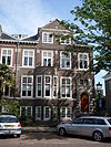 Koningslaan 14.JPG -  Koningslaan 14, Amsterdam 