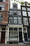 WLM2011 - Amsterdam - Herengracht 148.JPG - Amsterdam, Herengracht 