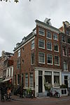 Amsterdam - Keizersgracht 90.JPG - Amsterdam, Keizersgracht 