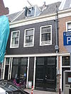 Kerkstraat 185.JPG - Kerkstraat 185, Amsterdam 