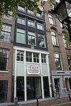 Amsterdam - Keizersgracht 471.JPG - Amsterdam, Keizersgracht 