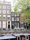 Rm1808 (2).JPG -  Rijksmonument in Amsterdam, gefotografeerd in het kader van Wiki Loves Monuments tijdens Wiki takes Amsterdam  Rijksmonumenten (National heritage buildings) photographed for Wiki Loves Monuments during Wiki takes Amsterdam 