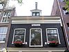 Amsterdam Bloemgracht 47 top -  Bloemgracht 47
