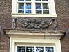 Oudezijds Achterburgwal 185 detail 3 of 4 from left to right.JPG - This image was uploaded as part of Wiki Loves Monuments 2011. Afrikaans | Ð±ÐµÐ»Ð°Ñ€ÑƒÑÐºÐ°Ñ | Ð±ÐµÐ»Ð°Ñ€ÑƒÑÐºÐ°Ñ (Ñ‚Ð°Ñ€Ð°ÑˆÐºÐµÐ²Ñ–Ñ†Ð°)â€Ž | brezhoneg | catalÃ  | ÄeÅ¡tina | dansk | Deutsch | Zazaki | English | Esperanto | espaÃ±ol | eesti | franÃ§ais | Frysk | galego | Alemannisch | ×¢×‘×¨×™×ª | magyar | italiano | LÃ«tzebuergesch | Ð¼Ð°ÐºÐµÐ´Ð¾Ð½ÑÐºÐ¸ | à´®à´²à´¯à´¾à´³à´‚…