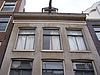 Oudezijds Achterburgwal 75 top.JPG - This image was uploaded as part of Wiki Loves Monuments 2011. Afrikaans | Ð±ÐµÐ»Ð°Ñ€ÑƒÑÐºÐ°Ñ | Ð±ÐµÐ»Ð°Ñ€ÑƒÑÐºÐ°Ñ (Ñ‚Ð°Ñ€Ð°ÑˆÐºÐµÐ²Ñ–Ñ†Ð°)â€Ž | brezhoneg | catalÃ  | ÄeÅ¡tina | dansk | Deutsch | Zazaki | English | Esperanto | espaÃ±ol | eesti | franÃ§ais | Frysk | galego | Alemannisch | ×¢×‘×¨×™×ª | magyar | italiano | LÃ«tzebuergesch | Ð¼Ð°ÐºÐµÐ´Ð¾Ð½ÑÐºÐ¸ | à´®à´²à´¯à´¾à´³à´‚…