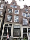 Huis met eenvoudige klokgevel