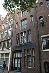 Amsterdam - Prinsengracht - 207-209-2.JPG - Amsterdam - Prinsengracht - 207-209 
