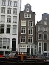 Herengracht 261.JPG -  Herengracht 261  Herengracht 261